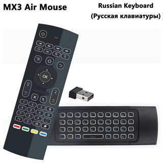 Mx3 2.4 g rf-venäjän taustavalaistu näppäimistö langaton hiiri ir oppimisen universal kaukosäädin x96 z28 h96 pro android tv-ruutuun