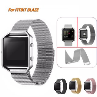 Milanese silmukka katsella bändi ruostumaton teräs magneettinen sulkeminen rannekoru fitbit blaze smart fitness katsella hihna(ei runko)