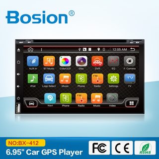 Bosion 6.95 2 din android 7.1 bil dvd-afspiller hd touch-skærm, 1080p video, gps stereo lyd med tv-spejling & obd2
