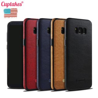 Cuptakes luksus skinn pu soft case for samsung galaxy s6 kanten s7 s7edge s8 s8 pluss s9 pluss dekke coque skjermen protector splitter
