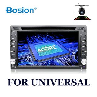 Quad core 800*480 2 din android 7.1 passer til nissan qashqai tiida bil audio stereo radio gps-tv 3g-wifi dvd-automotivo universal ddr3