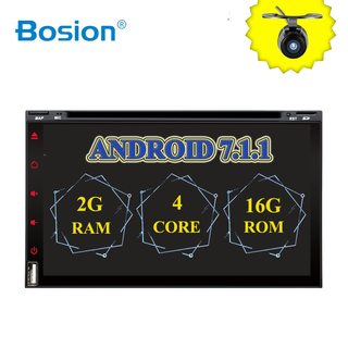 Quad core android 7.1 2 din bil dvd-afspiller gps-pc til toyota tiida qashqai solrige x-trail paladin grænse-patrulje versa livina