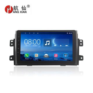 Gratis fragt 9 bilradioen til suzuki sx4 2006-2012 quadcore android 7.0 bil dvd-afspiller med 1 g ram,16g iog,styretøj hjul