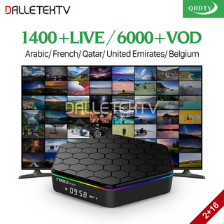 T95z plus iptv frankrike arabiska box andorid 7.1 2gb ram, 16gb rom-s912 octa core wi-fi trådlöst lan 4k-tv-mottagare iptv frankrike arabiska belgien iptv