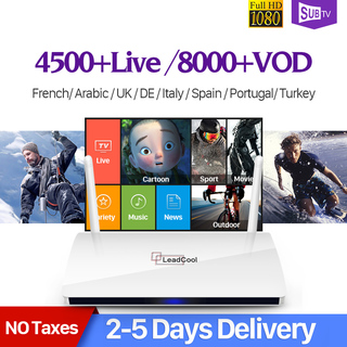 Franska arabiska iptv box leadcool android-ip-tv-box subtv kod iptv 1 års prenumeration dalletektv turkiskt eu arabiska iptv box