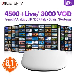Leadcool frankrike arabiska iptv q1304 android 8.1 rk3229 samma som leadcool tv-mottagare iptv frankrike arabiska belgien portugal turkiet